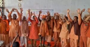 Read more about the article ମହାନିତ୍ୟ ସାଧୁ ଭକ୍ତ ମଣ୍ଡଳୀ ବାର୍ଷିକ ଧର୍ମ ମହାସଭା ଓ ନୂତନ କର୍ମକର୍ତ୍ତା ଚୟନ ଆୟୋଜିତ