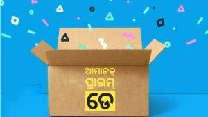 Read more about the article ‘ଆମାଜନ୍‌ ପ୍ରାଇମ୍‌ ଡେ’ ସେଲ୍‌’ ଆରମ୍ଭ : ଶସ୍ତାରେ କିଣନ୍ତୁ ସ୍ମାର୍ଟଫୋନ୍‌, ସ୍ମାର୍ଟ ଟିଭି, ସ୍ମାର୍ଟ ୱାଚ୍‌ ଓ ଲାପ୍‌ଟପ୍‌