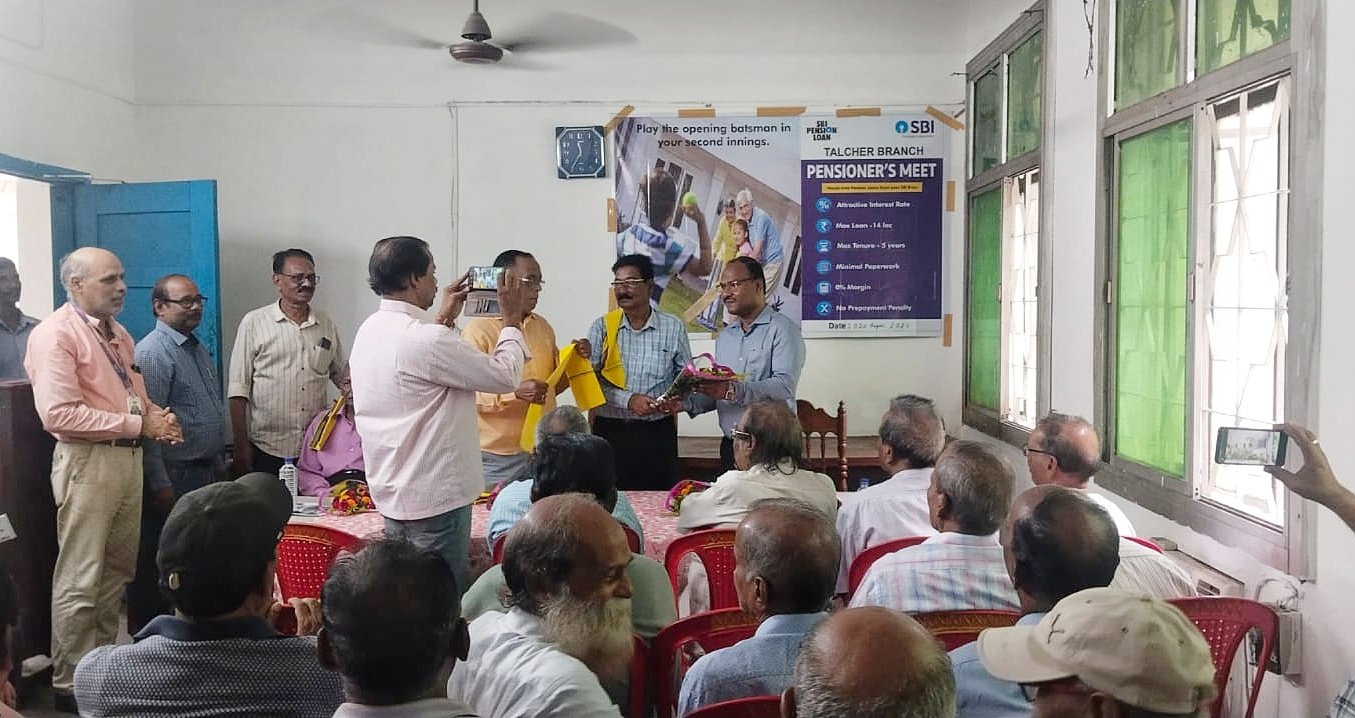 You are currently viewing ତାଳଚେର ଷ୍ଟେଟବ୍ୟାଙ୍କର ଅବସରପ୍ରାପ୍ତ ସରକାରୀ କର୍ମଚାରୀଙ୍କ ବୈଠକ ଆୟୋଜିତ