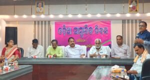 Read more about the article ଆମ ପ୍ରତିଭା ଆମ ସ୍ଵାଭିମାନ ଅନୁଷ୍ଠାନ ତରଫରୁ ଓଡ଼ିଆ ସାମ୍ବାଦିକତା ଦିବସ ପାଳିତ