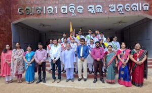 Read more about the article ରୋଟାରୀ ପବ୍ଲିକ ସ୍କୁଲରେ ଛାତ୍ର ନେତାଙ୍କ ଅଭିଷେକ ଉତ୍ସବ ଆୟୋଜିତ