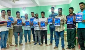 Read more about the article ଗଣେଶ ପୂଜାରେ ପ୍ରଦର୍ଶିତ ହେବ ଶ୍ରୀକାନ୍ତ ପଟ୍ଟନାୟକଙ୍କ ନିର୍ଦ୍ଦେଶିତ ‘କାନ୍ଦେନା ଲୁହ ସରିଯିବ’