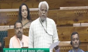 Read more about the article ବାଂଲାଦେଶରେ ଜଗନ୍ନାଥଙ୍କ ମୂର୍ତ୍ତି ଭାଙ୍ଗିବା ଅତ୍ୟନ୍ତ ନିନ୍ଦନୀୟ ଓ ଦୁର୍ଭାଗ୍ୟପୂର୍ଣ୍ଣ: ସଂସଦରେ ଉଦବେଗ ପ୍ରକାଶ କଲେ ଢେଙ୍କାନାଳ-ଅନୁଗୁଳ ସାଂସଦ ରୁଦ୍ର ନାରାୟଣ ପାଣି