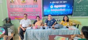 Read more about the article ଋତୁ ବାନ୍ଧବୀ ଅନୁଷ୍ଠାନ ପକ୍ଷରୁ ସ୍ୱାସ୍ଥ୍ୟ ସଚେତନତା କର୍ମଶାଳା