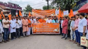 Read more about the article ଗୋବଂଶ ଓ ହିନ୍ଦୁ ଧର୍ମର ସୁରକ୍ଷା ଦାବୀ ନେଇ ଶୋଭାଯାତ୍ରା