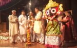 ଉତ୍ସାହ ଉଦ୍ଦୀପନାର ସହ ସ୍ୱାୟତ୍ତ ଶାସନ ଦିବସ ପାଳିତ