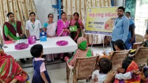 Read more about the article ଶାଶୁ ବୋହୂ ସମ୍ମିଳନୀ ଆୟୋଜିତ: ପରିବାର ନିୟନ୍ତ୍ରଣ ସହ ସୁରକ୍ଷିତ ମାତୃତ୍ବ ନେଇ ସଚେତନତା