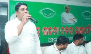 Read more about the article ଅନୁଗୁଳ ଜିଲ୍ଲା ବିଜୁ ଛାତ୍ର ଜନତା ଦଳର ସାଙ୍ଗଠନିକ ବୈଠକ ଆୟୋଜିତ, କଲେଜ ସ୍ତରରେ ଦଳକୁ ସୁଦୃଢ କରିବା ଉପରେ ଗୁରୁତ୍ୱ