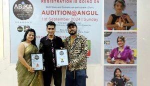 Read more about the article ଅନୁଗୁଳରେ ରାଜ୍ୟର ଏକମାତ୍ର ହସ୍ତତନ୍ତ ଆଧାରିତ କ୍ୟାଲେଣ୍ଡର “ଅବିକା କ୍ୟାଲେଣ୍ଡର”ର ସିଜିନ-୫ ଅଡିସନ ଆୟୋଜିତ