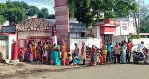 Read more about the article ଆଧାର ଅଧା ଅଧୁରା ସଂଶୋଧନ ପାଇଁ ଭିଡ଼