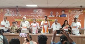 Read more about the article ସଦସ୍ୟତା ଅଭିଯାନ ସର୍ବବ୍ୟାପୀ ହେବ: ରୁଦ୍ର ପାଣି