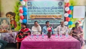 Read more about the article ବହୁ ଭାଷୀ ପ୍ରଶିକ୍ଷଣ ଶିବିର ଊଦଘାଟିତ