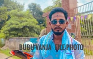 Read more about the article ବ୍ରିଜ ତଳୁ ଯୁବକଙ୍କ ମୃତ ଦେହ ଉଦ୍ଧାର ଘଟଣାରେ ପୋଲିସର ଖୁଲାସା: ବେପାରରୁ ଶତ୍ରୁତା ପରେ ହତ୍ୟା, ୩ ଗିରଫ