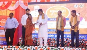 Read more about the article ଅନୁଗୁଳରେ ଆରମ୍ଭ ହେଲା ସୁଭଦ୍ରା ଯୋଜନା, ମହିଳାଙ୍କ ଆକାଉଣ୍ଟକୁ ଆସିଲା ୫ ହଜାର ଟଙ୍କା