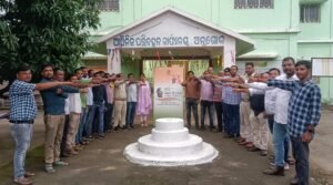 Read more about the article ଅନୁଗୁଳ ଆଞ୍ଚଳିକ ପରିବହନ କାର୍ଯ୍ୟାଳୟରେ ସ୍ୱଚ୍ଛ ଭାରତ କାର୍ଯ୍ୟକ୍ରମ ପାଳିତ