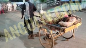 Read more about the article ଅନୁଗୁଳରେ ସ୍ୱାସ୍ଥ୍ୟ ସେବାର ବିକଳ ଚିତ୍ର! ଟ୍ରଲିରେ ବୁହା ହୋଇ ହସ୍ପିଟାଲ ଆସିଲା ରୋଗୀ