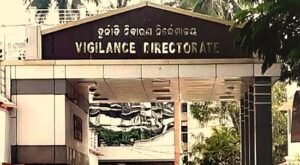 Read more about the article ଆକ୍ସନ ମୋଡରେ ମୋହନ ସରକାର, ୨ ମାସରେ ବନ୍ଧା ହେଲେଣି ୩୯ ଲାଞ୍ଚୁଆ ସରକାରୀ ବାବୁ