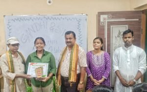 Read more about the article ସମର୍ପଣ ଏକାଡେ଼ମୀରେ ଗାନ୍ଧୀ ଓ ଶାସ୍ତ୍ରୀ ଜୟନ୍ତୀ