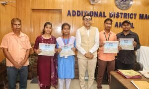 Read more about the article ସାଧାରଣଜ୍ଞାନ ପ୍ରତିଯୋଗିତାର କୃତୀ ଛାତ୍ରଛାତ୍ରୀ ମାନଙ୍କୁ ପୁରସ୍କାର ପ୍ରଦାନ