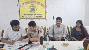 Read more about the article ଜିଲ୍ଲାସ୍ତରୀୟ ମିଳିତ ଜନ ଶୁଣାଣି କାର୍ଯ୍ୟକ୍ରମ ଆୟୋଜିତ,  ୨୭୭ଟି ଅଭିଯୋଗର ଶୁଣାଣି ଶେଷ