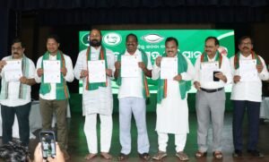 Read more about the article ଅନୁଗୁଳ ବିଜେଡି ପକ୍ଷରୁ ଆରମ୍ଭ ହେଲା ସଭ୍ୟ ସଂଗ୍ରହ କାର୍ଯ୍ୟକ୍ରମ