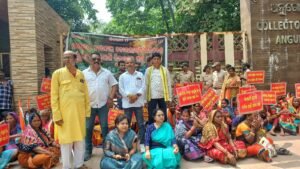 Read more about the article ଛେଣ୍ଡିପଦା କୋଇଲାଖଣି ପ୍ରଭାବିତଙ୍କ ଜନଗର୍ଜନ ସମାବେଶ