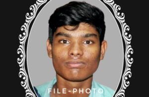 Read more about the article ଜନ ସ୍ୱାସ୍ଥ୍ୟ ବିଭାଗର ଚରମ ଅବହେଳା: ପମ୍ପ ହାଉସ ପରିସରରେ ଥିବା କୂଅରେ ପଡ଼ି ନାବାଳକ ମୃତ