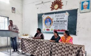 Read more about the article ଅବସରପ୍ରାପ୍ତ ପ୍ରାଧ୍ୟାପକ ନିମାଇଁ ଚରଣ ପ୍ରଧାନଙ୍କ ବିୟୋଗରେ ଶୋକ ସଭା ଆୟୋଜିତ