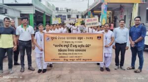 Read more about the article ଅନୁଗୁଳରେ ଦୁର୍ନୀତି ନିବାରଣ ସଚେତନତା ରାଲି ଆୟୋଜିତ, ସଚେତନ କଲେ ସ୍ବାସ୍ଥ୍ୟ କର୍ମୀ