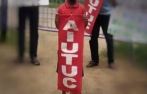 Read more about the article କେନ୍ଦ୍ର ସରକାରଙ୍କ ମଜୁରୀ ବୃଦ୍ଧି ପ୍ରଚାର ଶ୍ରମିକଙ୍କ ପାଇଁ ବିଭ୍ରାନ୍ତିକର: ଏଆଇୟୁଟିୟୁସି