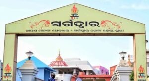 Read more about the article ଏଣିକି ପୁରୀ ସ୍ୱର୍ଗଦ୍ୱାରରେ କାଠ ବଦଳରେ ଗୋବର ଘଷିରେ ହେବ ଶବ ଦାହ, ସୂଚନା ଦେଲେ ମତ୍ସ୍ୟ ଓ ପ୍ରାଣୀ ସମ୍ପଦ ମନ୍ତ୍ରୀ