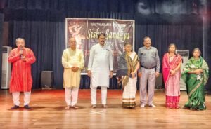 Read more about the article ନୃତ୍ୟ ନିଳୟ ପକ୍ଷରୁ ଶିଶୁ ସନ୍ଧ୍ୟା-୨୦୨୪