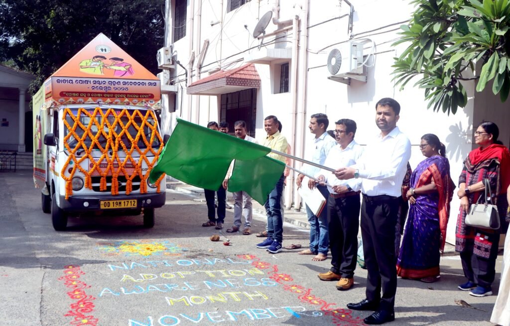 ଗଡ଼ିଲା ପୌଷ୍ୟ ସନ୍ତାନ ସଚେତନତା ରଥ: ୮ ଦିନ ଧରି ପରିକ୍ରମା କରିବ ଜିଲ୍ଲାର ସମସ୍ତ ବ୍ଲକ