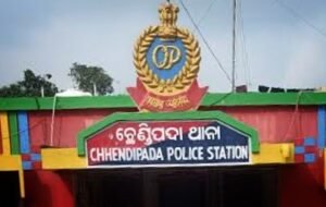 Read more about the article ସାମାନ୍ୟ ବଚସାରୁ ଯୁବକକୁ ହତ୍ୟା: ମା’ ସହ ଝଗଡ଼ା ପରେ ପୁଅକୁ କଟୁରୀରେ ହାଣି ଦେଲେ