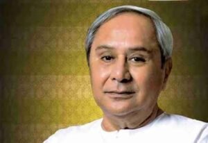 Read more about the article ଆଜି ନବୀନ ଦେବେ ସଦସ୍ୟତା ପାଇଁ ଆହ୍ବାନ,ଗାଁ ଗାଁରେ ବିଜେଡି ସହ ଛାତ୍ରଛାତ୍ରୀଙ୍କୁ ଯୋଡ଼ିବା ଉପରେ ଫୋକସ୍