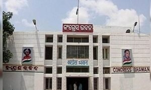 Read more about the article ପିସିସି ସଭାପତି ପାଇଁ  ଚୟନ ପ୍ରକ୍ରିୟା ଆରମ୍ଭ, ଦୌଡ଼ରେ ଭକ୍ତ, ମୋକିମ, ଶ୍ରୀକାନ୍ତ