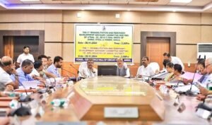 Read more about the article ଆରପିଡିଏସି ବୈଠକ: ଜିନ୍ଦଲର ଥଇଥାନ ପଦକ୍ଷେପକୁ ତ୍ୱରାନ୍ୱିତ କରାଯିବ