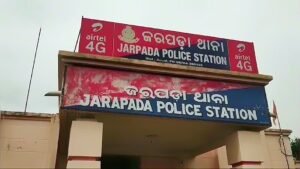 Read more about the article ମାତ୍ର ୫୦ ଟଙ୍କା ପାଇଁ ରକ୍ତପାତ: ପୁତୁରା ଓ ଦିଅରର ଟାଙ୍ଗିଆ ଚୋଟରେ ମା’- ପୁଅ ଗୁରୁତର