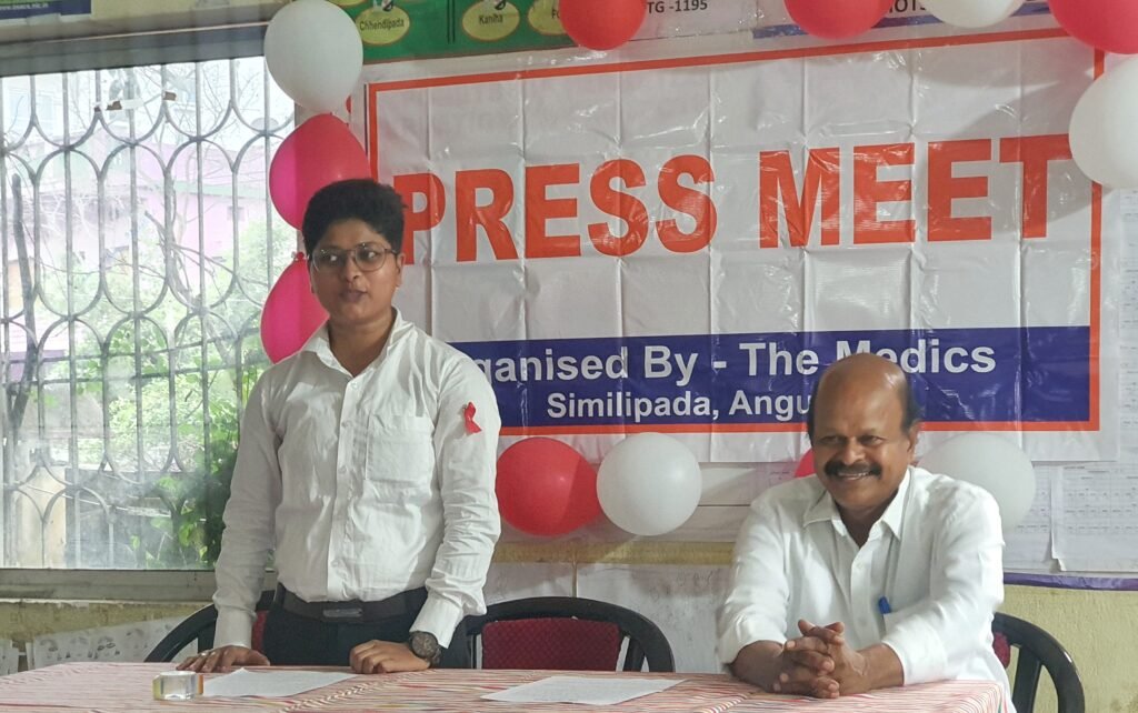 ମେଡ଼ିକ୍ସର ସାମ୍ବାଦିକ ସମ୍ମିଳନୀ ଶିଳ୍ପାୟନ ଯୋଗୁଁ ଏଚ୍ଆଇଭି ବଢ଼ୁଛି