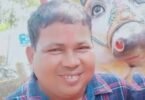 ଟ୍ରକ ଧକ୍କାରେ ତାଳଚେର ବ୍ଲକ କଂଗ୍ରେସ ସଭାପତି ବିଛନ୍ଦ ସାମଲଙ୍କ ମୃତ୍ୟୁ, ଶୋକ ପ୍ରକାଶ କଲେ ଅଞ୍ଚଳବାସୀ