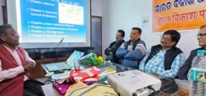 Read more about the article ଭାରତର ସମ୍ବିଧାନ ଉପରେ ଆଲୋଚନାଚକ୍ର