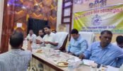 ଜିଲ୍ଲାସ୍ତରୀୟ ମିଳିତ ଜନ ଶୁଣାଣି କାର୍ଯ୍ୟକ୍ରମ: ସାଧାରଣ ଲୋକଙ୍କ ଅଭିଯୋଗ ଶୁଣିଲେ ଜିଲ୍ଲାପାଳ ଓ ଅନ୍ୟ ଅଧିକାରୀ