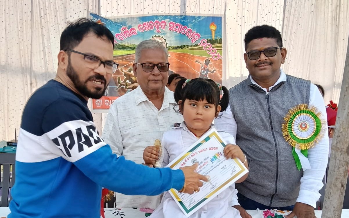 You are currently viewing ଶ୍ରୀ ରାମକୃଷ୍ଣ ଶିଶୁ ବିଦ୍ୟା ମନ୍ଦିରର ୧୬ ତମ ବାର୍ଷିକ କ୍ରୀଡା ପ୍ରତିଯୋଗିତା, ଭାଗ ନେଲେ ୨୦୦ରୁ ଊର୍ଦ୍ଧ୍ୱ ଛାତ୍ରଛାତ୍ରୀ