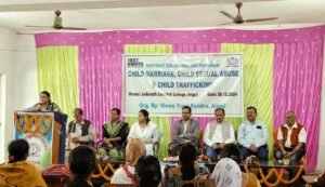 Read more about the article ବାଲ୍ୟ ବିବାହ, ଶିଶୁ ଚାଲାଣ, ଶିଶୁ ଯୌନ ନିର୍ଯାତନା ବିରୋଧରେ ଜିଲ୍ଲାସ୍ତରୀୟ ସଚେତନତା ସଭା ଆୟୋଜିତ