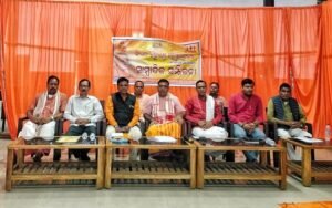 Read more about the article ଜାନୁଆରୀ ୧ ରେ ପ୍ରଥମ ବିଶାଳ ହିନ୍ଦୁରାଷ୍ଟ୍ର ମହାଅଧିବେଶନରେ ଯୋଗ ଦେବେ ଜଗତଗୁରୁ ଶଙ୍କରାଚାର୍ଯ୍ୟ