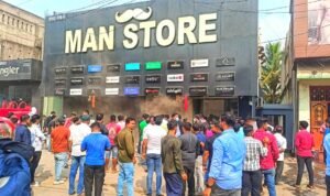 Read more about the article ଶଙ୍କର ସିନେମା ରୋଡସ୍ଥିତ ଦ ମ୍ୟାନ୍ ଷ୍ଟୋରରେ ଅଗ୍ନିକାଣ୍ଡ, ଜଳିଗଲା ୪ ରୁ ୫ ଲକ୍ଷ ଟଙ୍କାର ଜିନିଷ