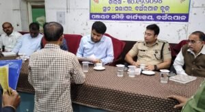 Read more about the article ଜିଲ୍ଲାସ୍ତରୀୟ ମିଳିତ ଜନ ଶୁଣାଣି କାର୍ଯ୍ୟକ୍ରମ ଆୟୋଜିତ, ନିଜ ସମସ୍ୟା କହିଲେ ଅନୁଗୁଳବାସୀ