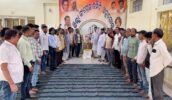 ମହନାୟକଙ୍କୁ ଶେଷ ବିଦାୟ: ପୂର୍ବତନ ପ୍ରଧାନମନ୍ତ୍ରୀ ମନମୋହନ ସିଂହଙ୍କୁ ଶ୍ରଦ୍ଧାଞ୍ଜଳି ଜଣାଇଲେ ଅନୁଗୁଳ ଜିଲ୍ଲା କଂଗ୍ରେସ କର୍ମକର୍ତ୍ତା