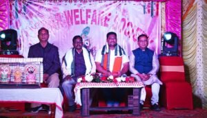 Read more about the article ସାଇ ବିହାର ୱେଲ୍ ଫେୟାର ସୋସାଇଟି ବାସିନ୍ଦାଙ୍କ ୭ମ ବନ୍ଧୁମିଳନ କାର୍ଯ୍ୟକ୍ରମ ଆୟୋଜିତ