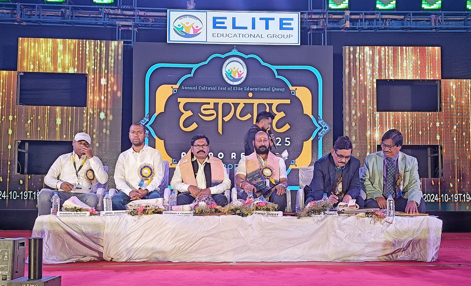 You are currently viewing ଏସ୍ପାୟାର – ୨୦୨୫ ଉଦଘାଟିତ: ଏଲିଟ୍ ଏକ୍ସିଲେନ୍ସ୍ ହାଇଅର୍ ସେକେଣ୍ଡାରୀ ସ୍କୁଲ୍ ଓ ଏଲିଟ୍ ଏକାଡେମୀର ବାର୍ଷିକ ଉତ୍ସବରେ ଝୁମାଇଲେ କଣ୍ଠଶିଳ୍ପୀ ସୌରଭ ଭରଦ୍ୱାଜ